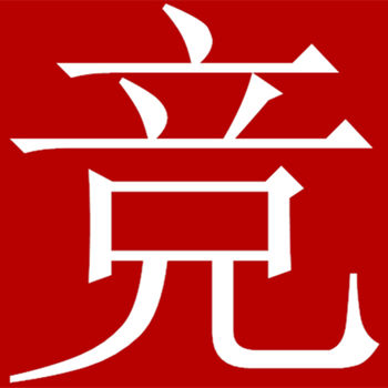 聚亮电竞ios版 V1.1