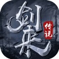 剑来之剑舞乾坤安卓版 V6.8.14