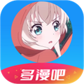 多漫吧官方版 V1.0.0