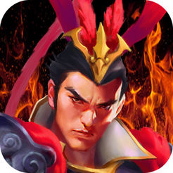 三国无双吕布传ios版 V1.0