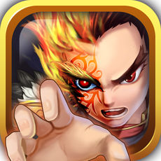 口袋三国志ios版 V1.8.6