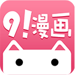 九一漫画免费阅读版 V1.0