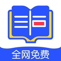 品书阁免费版 V1.3.0