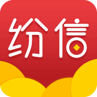 纷信信用ios版 V2.3.4