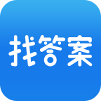 上学吧找答案手机版 V3.0.4