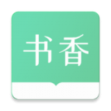 书香仓库免费版 V1.4.0