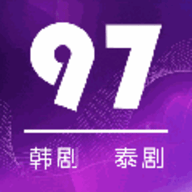 97剧迷在线观看版 V1.5.2.5