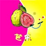 芭乐视频ios在线无限看版 V1.0