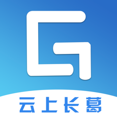 云上长葛ios版 V2.3.8