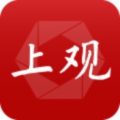 上观新闻新版 V1.4.0