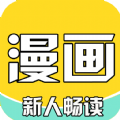 骏斯漫画客栈ios版 V1.0.0