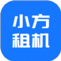 小方租机app官方版 V1.0.0