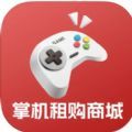 趣租号铺子新版 V1.1.1