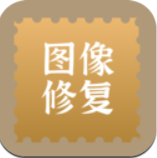 照片修复还原官方版 V1.9.5