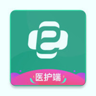 e护通医护端版 V4.9.14