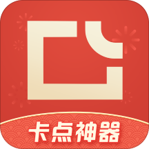 图虫创意图库经典版 V5.3.6