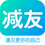 减友精简版 V5.9.16