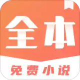 免费小说搜索器官方版 V1.0.0.13