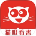 猫眼看书ios版 V2.0