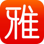 广雅听书ios版 V1.2