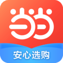 当当网官方版 V12.8.1