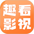 趣看影视新版 V1.3.7