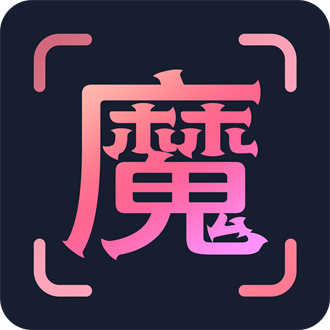 魔拍相机手机版 V1.0.8