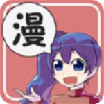 无尽长廊漫画无限阅币版 1.0.0