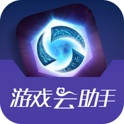 风暴英雄助手ios版 V1.0.0