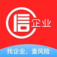 企业快查安卓版 V1.1.5