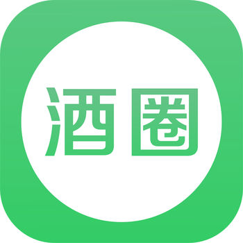 酒圈ios版 V3.5.1