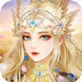 皇妃驾到ios版 V1.0.1