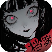 隐秘的档案ios版 V1.0