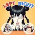 dress up left or rightios版 V1.0