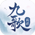 九歌阅读免费版 V1.0