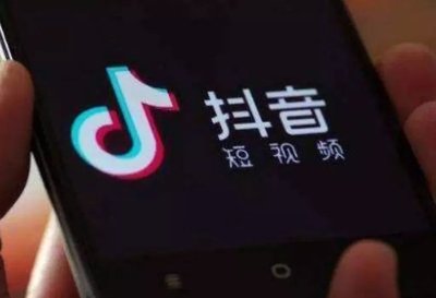 抖音抖一抖加好友怎么关闭