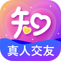 知颜交友官方版 V1.0.0