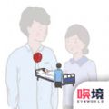 我要如何说再见ios版 V1.0