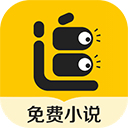 追读小说新版 V1.3.13