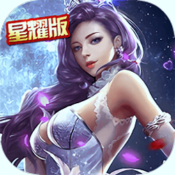 暗夜奇迹免费版 V3.8.5