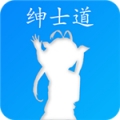 绅士道精简版 V8.6.6