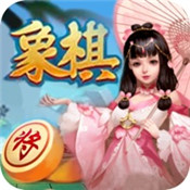 我不是万宁象棋ios版 V1.3