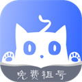 租号猫官方版 V1.2.5