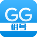 GG租号免费版 V5.4.3