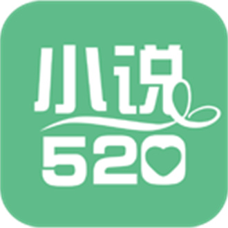 小说520免费版 V3.9.6