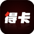 得卡卡牌潮玩官方版 V1.1.0