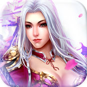 青云修仙录ios版 V1.3.1