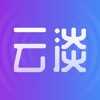 风轻云淡ios免费版 V1.0