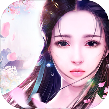 青云传奇ios版 V1.0