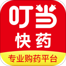 叮当快药ios版 V6.0.2